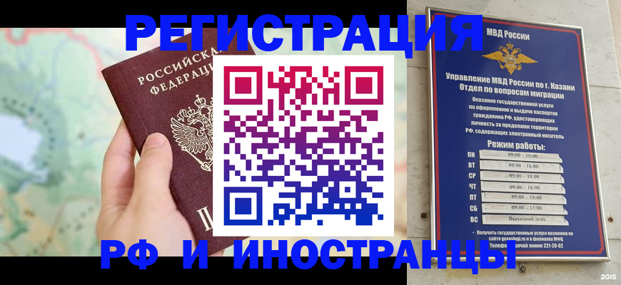 форма 3 в Тульской области